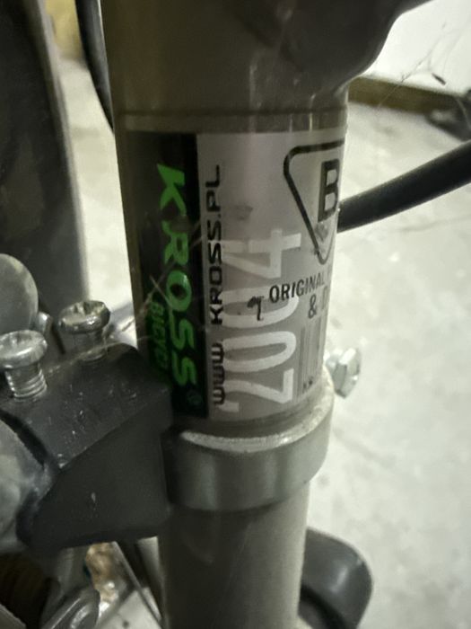 Sprzedam rower kross
