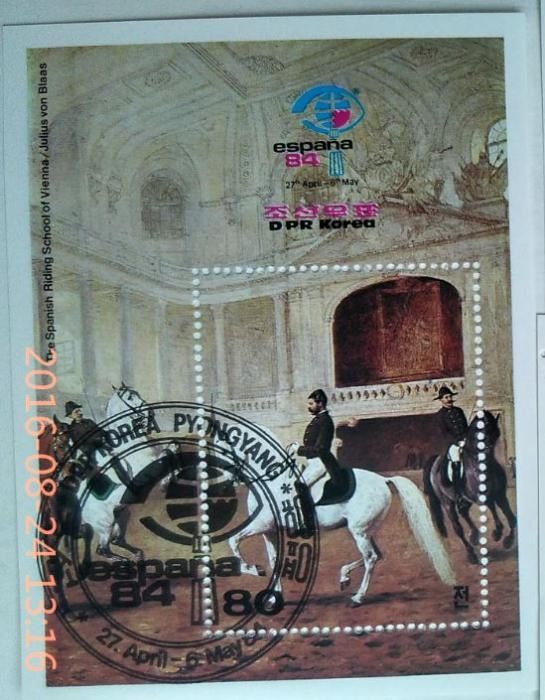 Коллекция марок очень большая.