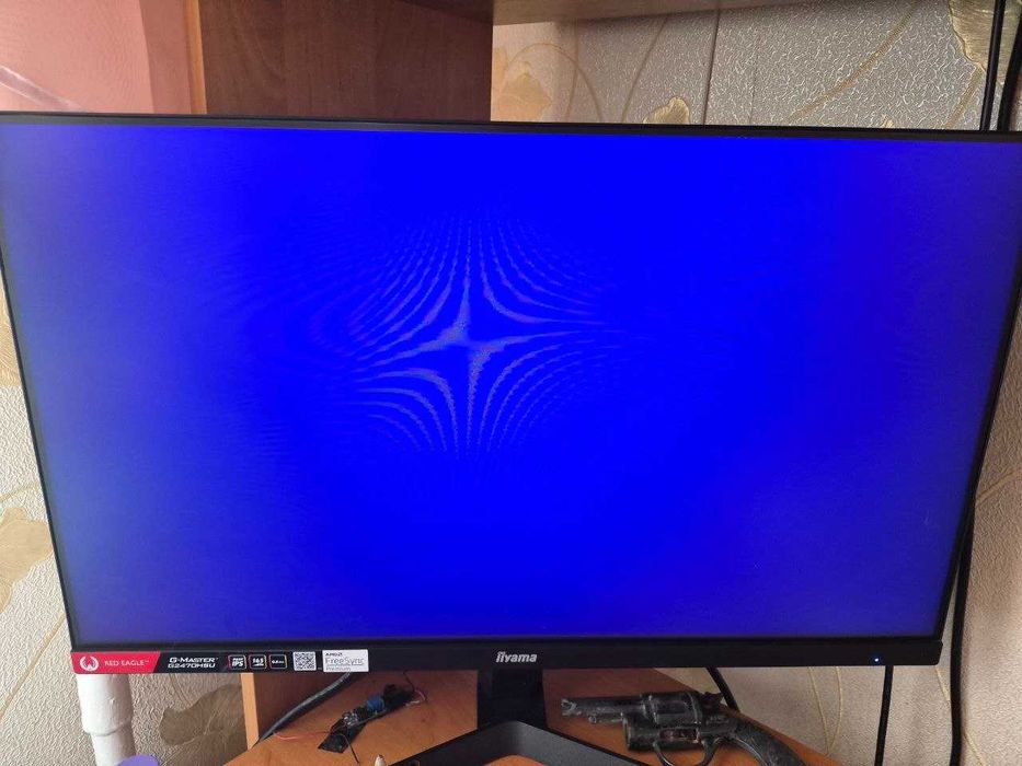 Монітор iiyama G-Master G2470HSU-B1 24" Fast IPS 165Hz 0.8ms