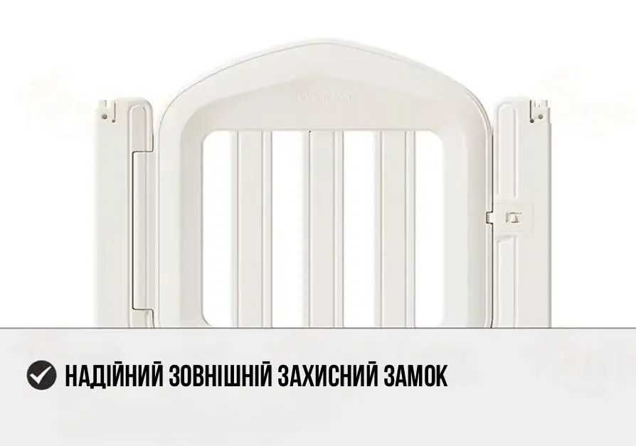Дитячий манеж Terrio Besy M 150x180 см