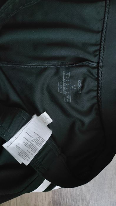 nowe sportowe spodenki ADIDAS Climalite M/L