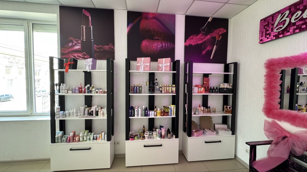Готовий Магазин Косметики ! Готовий бізнес )