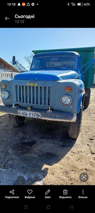 Газ 52 дизельний