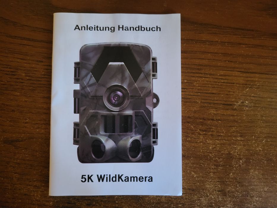 Фотоловушка PR-901