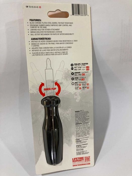 Отвертка  12 в 1 ToughBuilt TB-H5-M-40