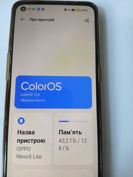 OPPO Reno 5 Lite 8/128