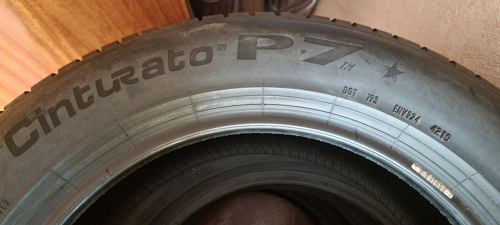 Pirelli cinturato P7 225/55/r17