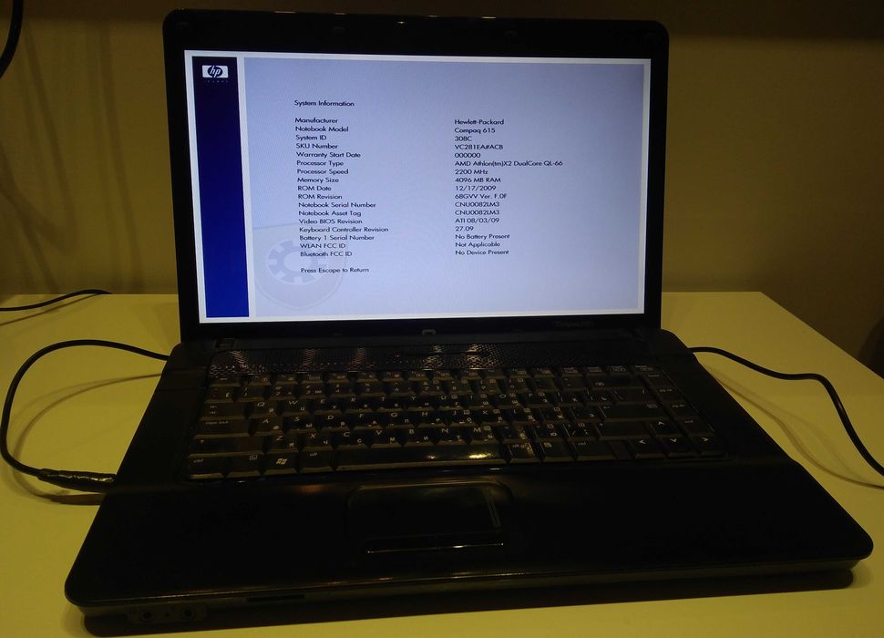 HP Compaq 615 \ 4Gb \ 120 HDD