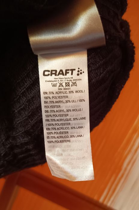 Craft  Czapka sportowa z dzianiny wełniano-akrylowej, 30% Wełna, S/M