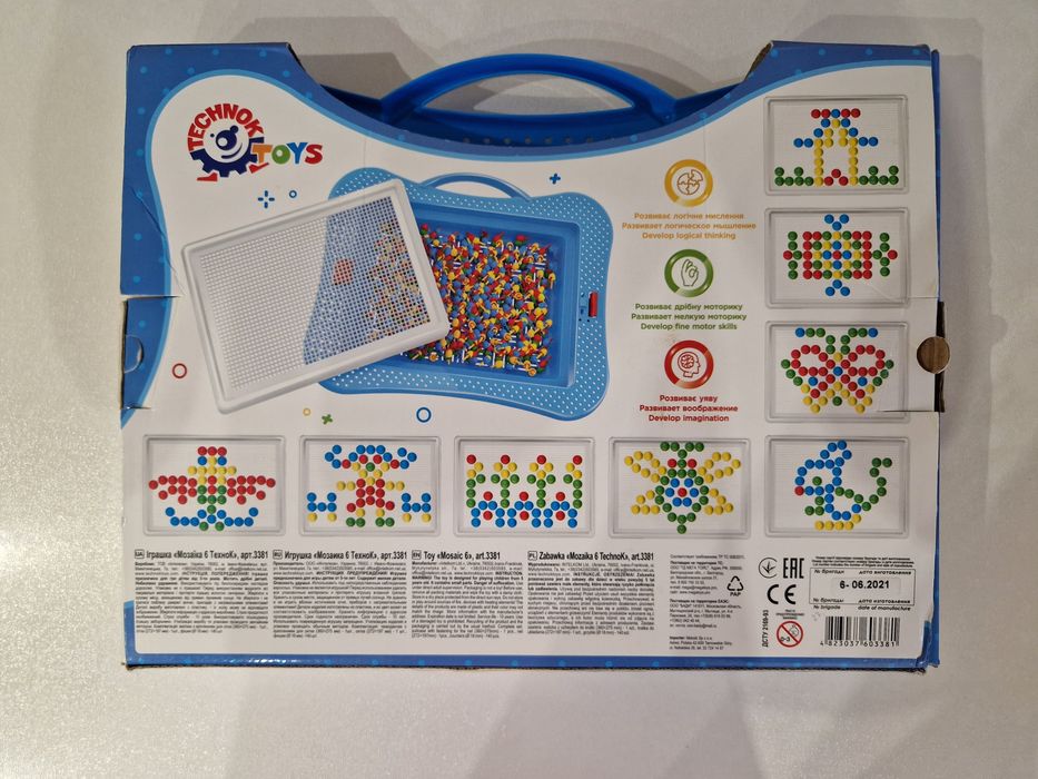 Розвиваюча мозаїка Technok toys (133 шт)