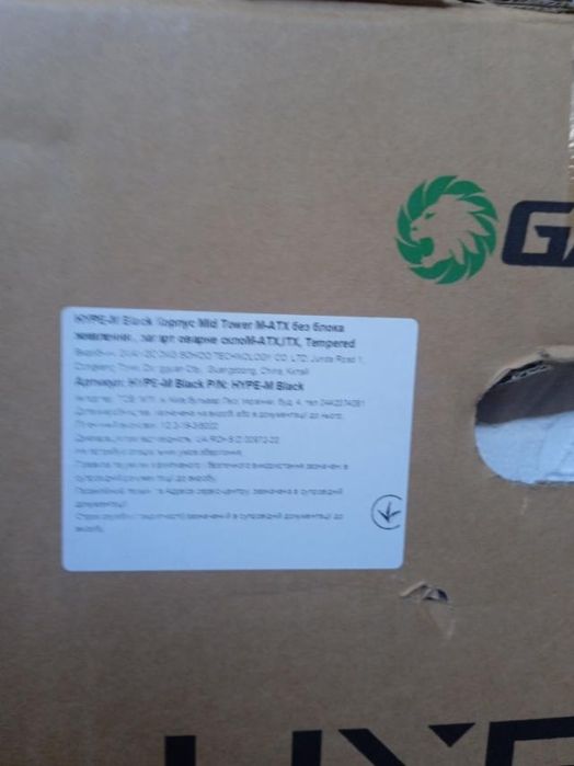 Корпус ge max новый