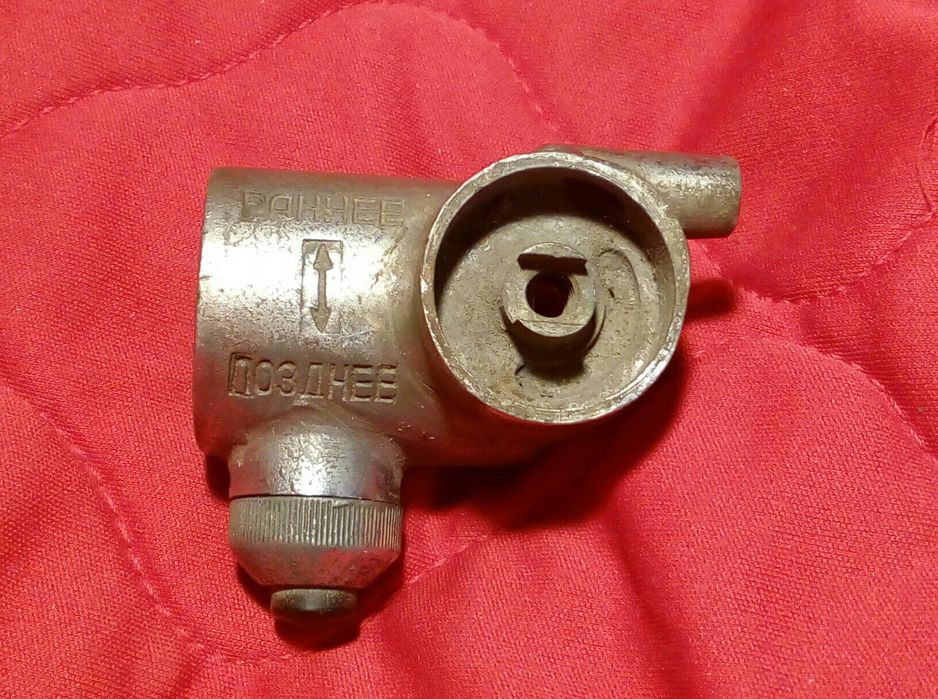 Монетка опережения зажигания М-72, К-750