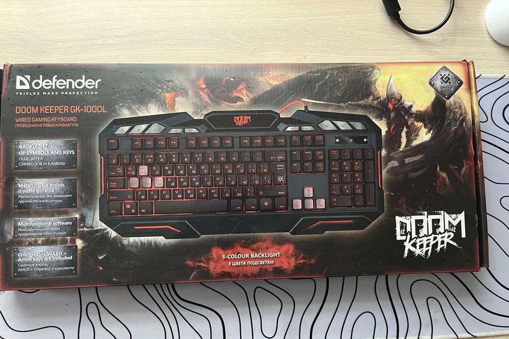 Ігрова клавіатура з підсвіткою