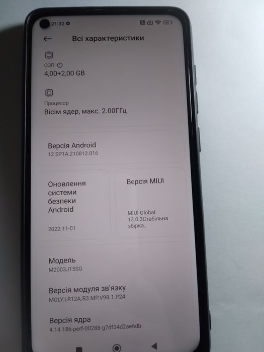Продам Xiaomi Redmi note 9 128гб