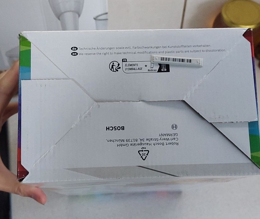 Блендер Bosch MSM14200