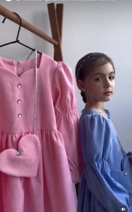 Казкова святкова сукня платье сумочка подарунок серденько блакитна