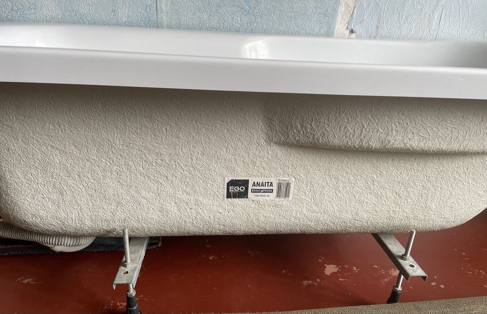 Ванна б/у в гарному стані