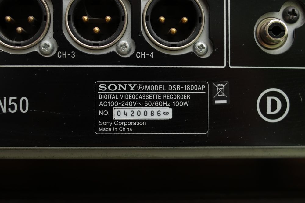 Продам видеомагнитофон, Sony DSR-1800 AP студийный.  MiniDV