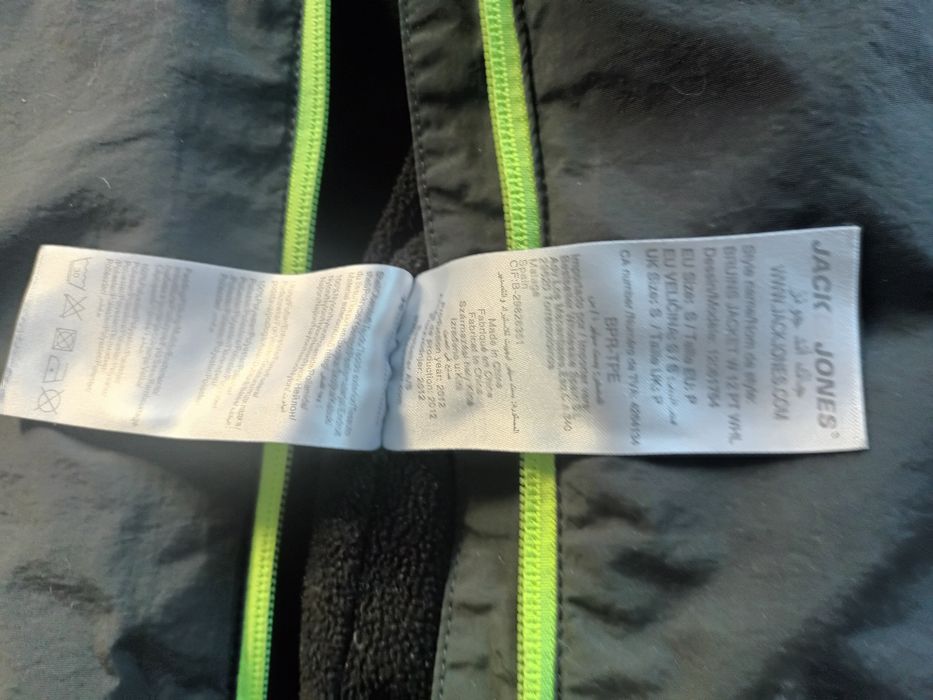 REEBOK мужская ветровка SOFT SHELL