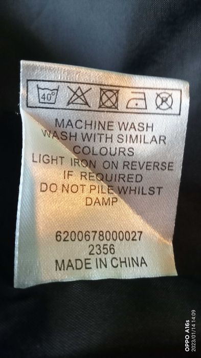 kurtka bomberka szwedka flek denim73  M