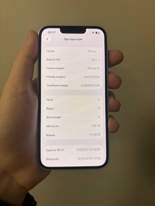 iPhone 13 white 128GB