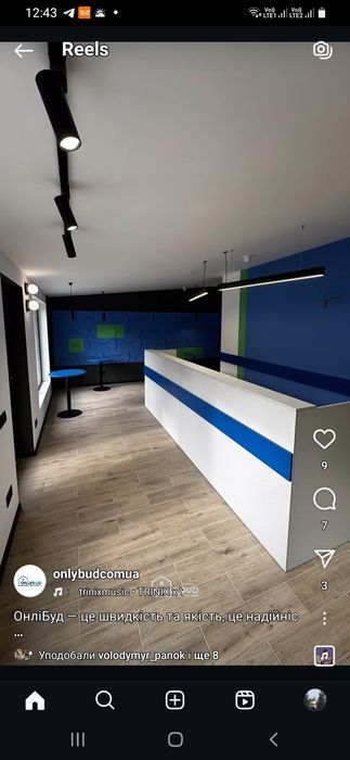 Малярні роботи фарбування шпаклівка гіпсокартон