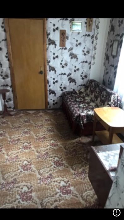 Продам пол дома . Газифицирован,в доме вода,скважина..Есть гараж эх