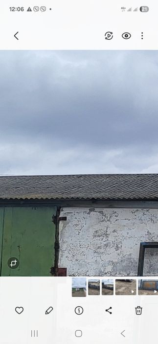 Продам шифер б/у