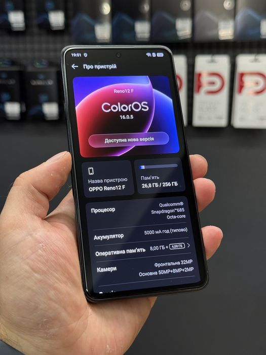 Офіційний OPPO Reno12 F 8/256 Grey Оплата частинами