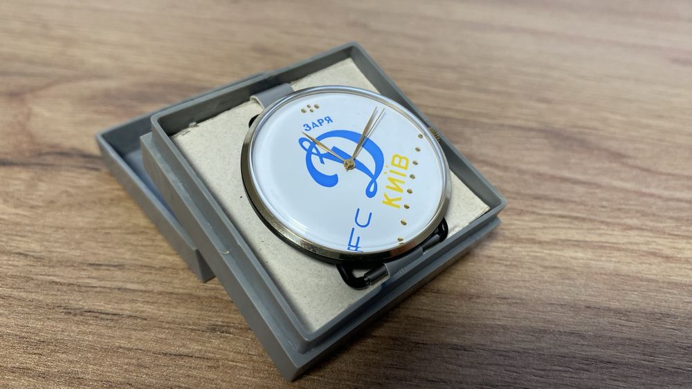 Новые редкие часы Заря ФК Динамо-Киев