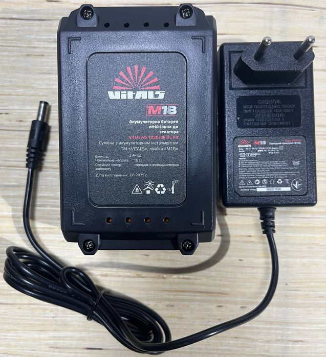 Секатор акумуляторний Vitals Master AG 1830cdk BL Kit/ 30 мм/Гарантія