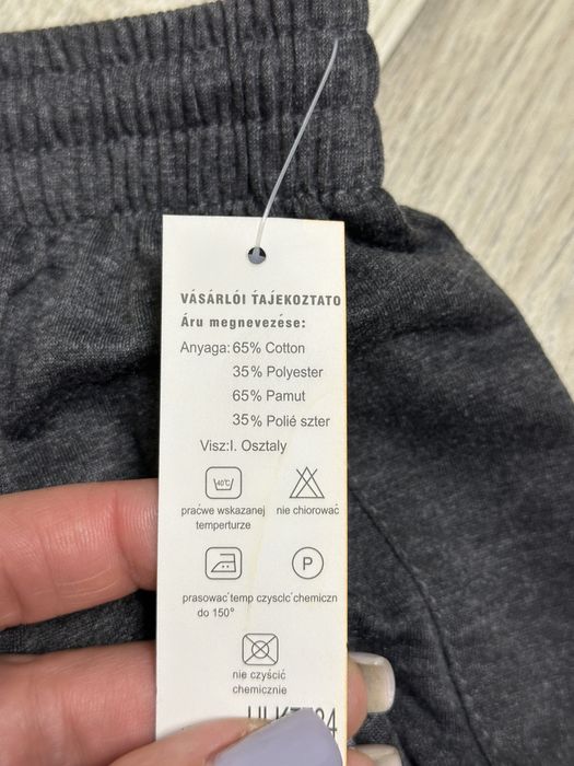 Чоловічі спортивні трикотажні штани на резинці манжеті M 2XL 3XL