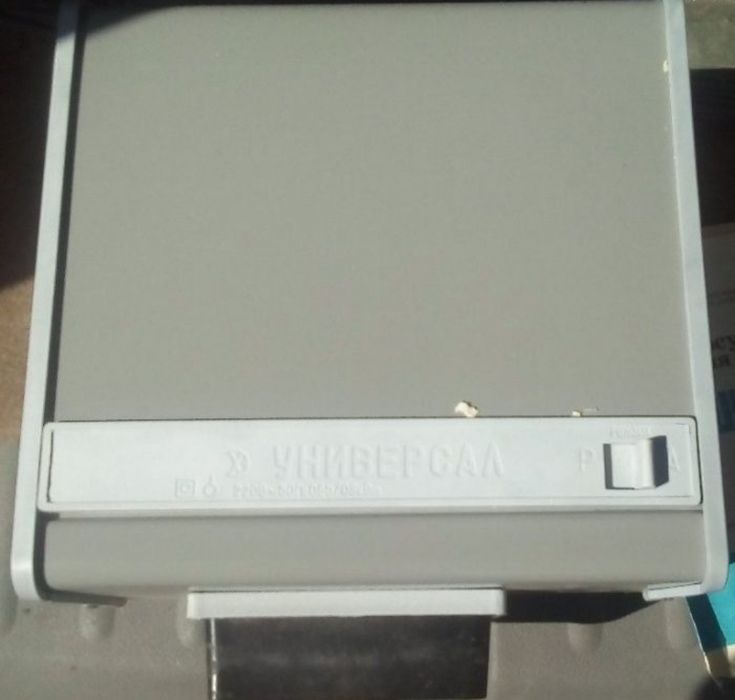 Обігрівач дуйчік Рушничок