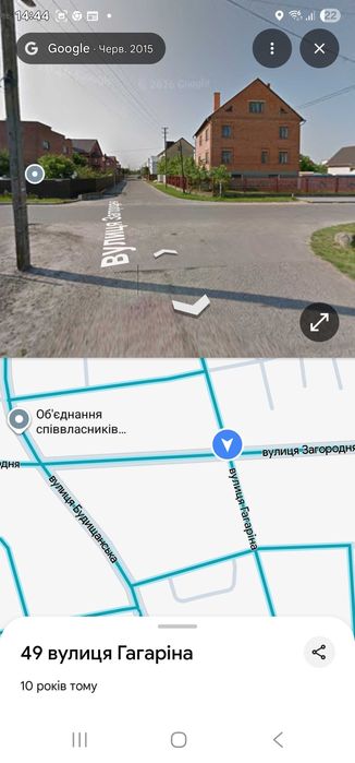 Добротний, якісний будинок поблизу 10 школи Гагаріна Загородня центр