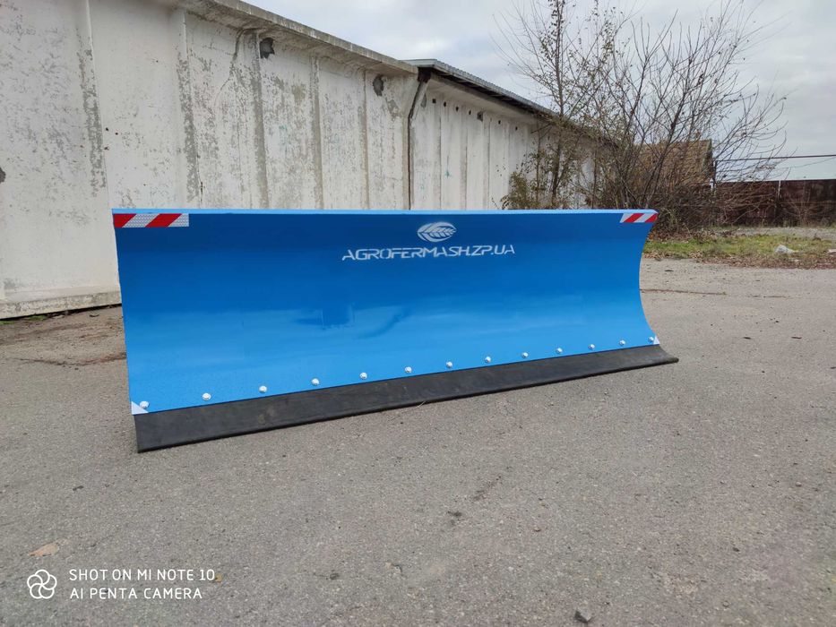 Лопата снегоуборочная,отвал снегоуборочный на МТЗ ЮМЗ Т-40.