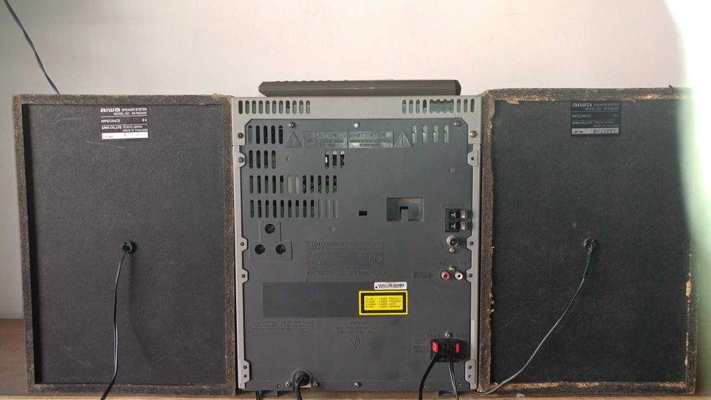 Музыкальный центр с колонками НЧ 16 см