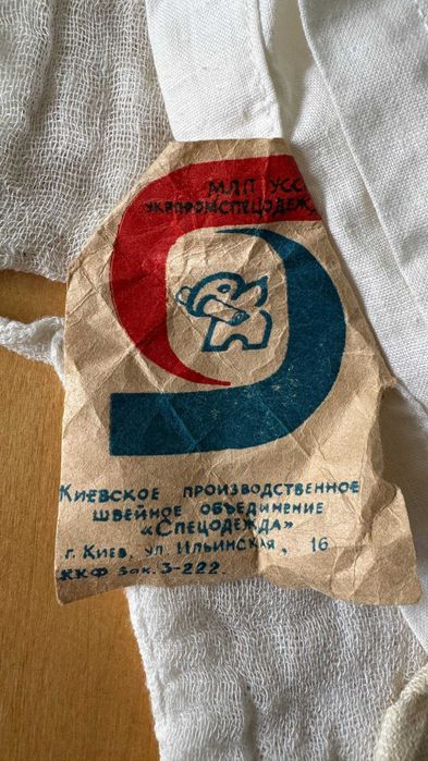 Шапочки медичні (3 шт) і маски марлеві (3 шт)