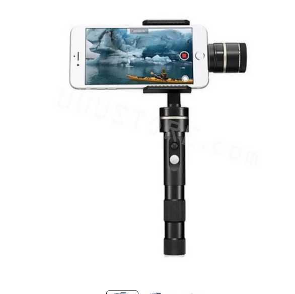 Gimbal  Feiyu Tech G4 Plus