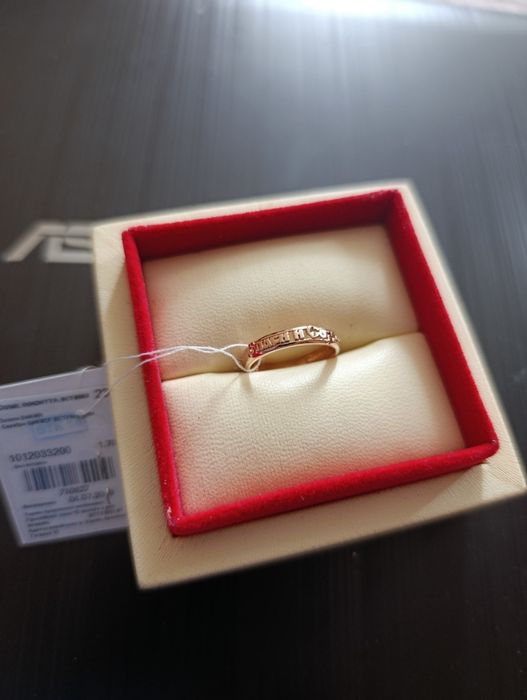 Обручальные кольца