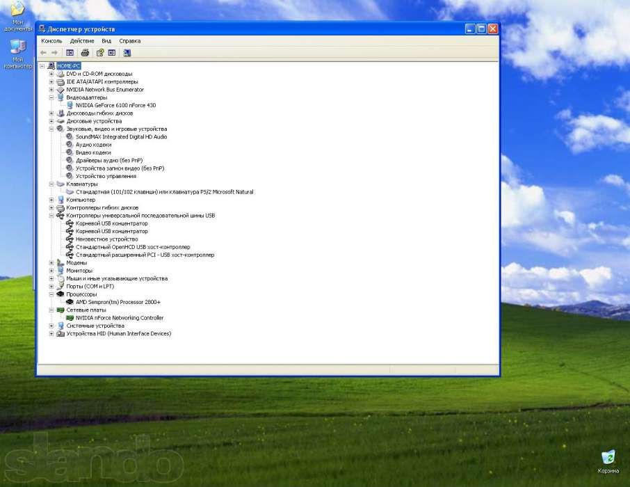 Настільний комп`ютер