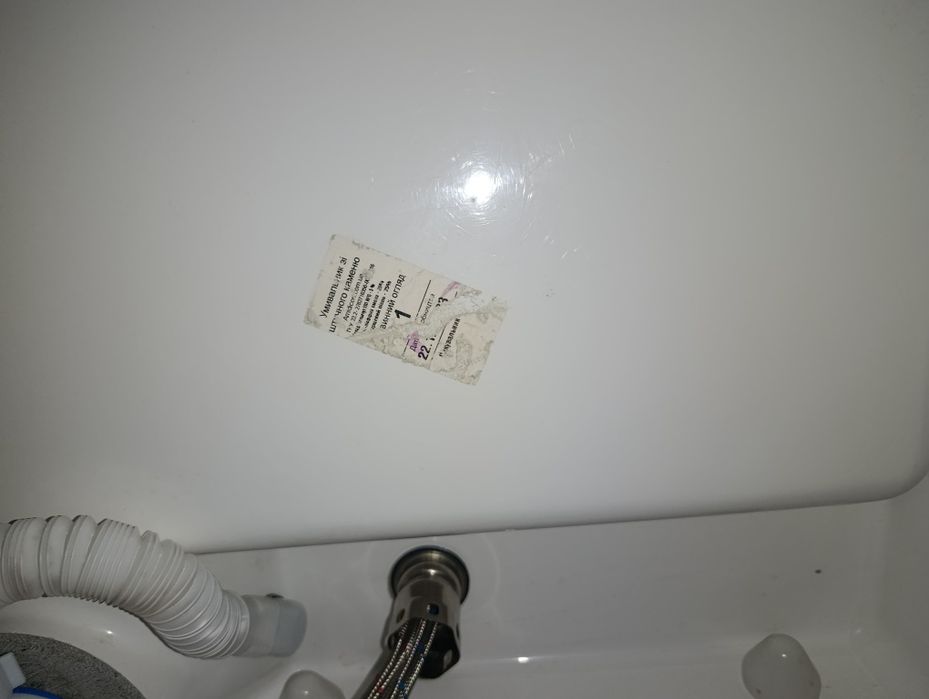 Раковина над стиральной машиной Amidicon Breeze из литого камня