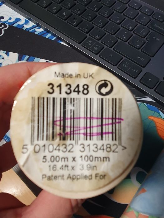 бардюр шпалери дитячий  5м