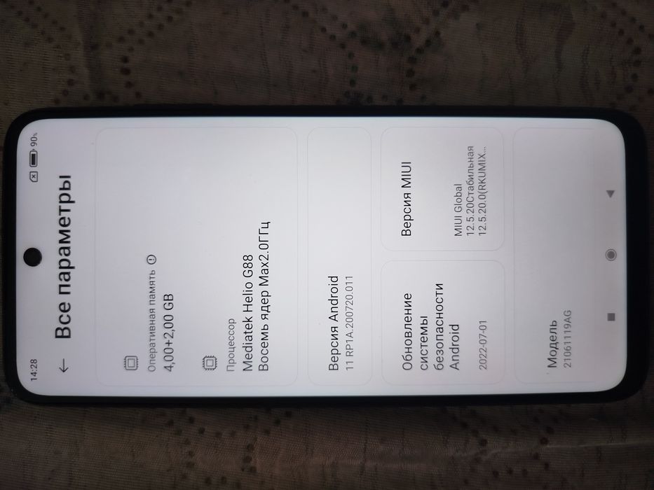 Продам смартфон Xiaomi redmi 10  4+2/128