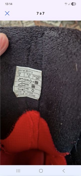 Черевики для сноубордингу Head з системою Boa, 40 р, 260мм