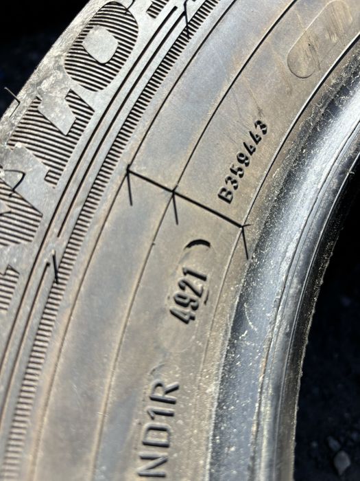 205/65 R15 letnie 4szt. DUNLOP 7.5mm montaz wysylka