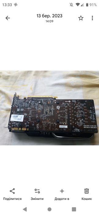 Gtx 770 2 gb. Читати опис