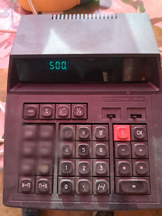 Продам калькулятор.