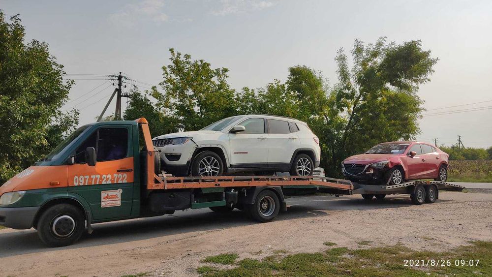 Евакуатор Світловодськ