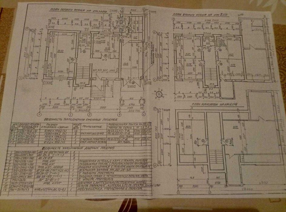 Трехэтажный дом 300 м² с участком 7 соток от собственника