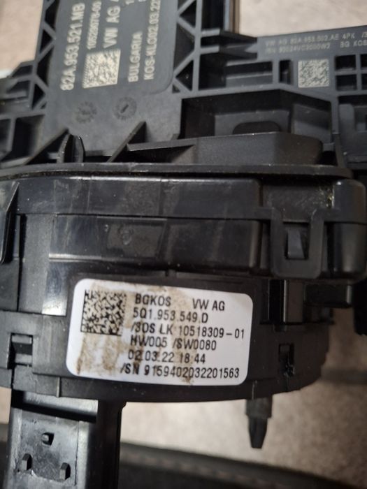 Manetka taśma przełącznik Audi Q2 audi a3, 82A953.521.MB